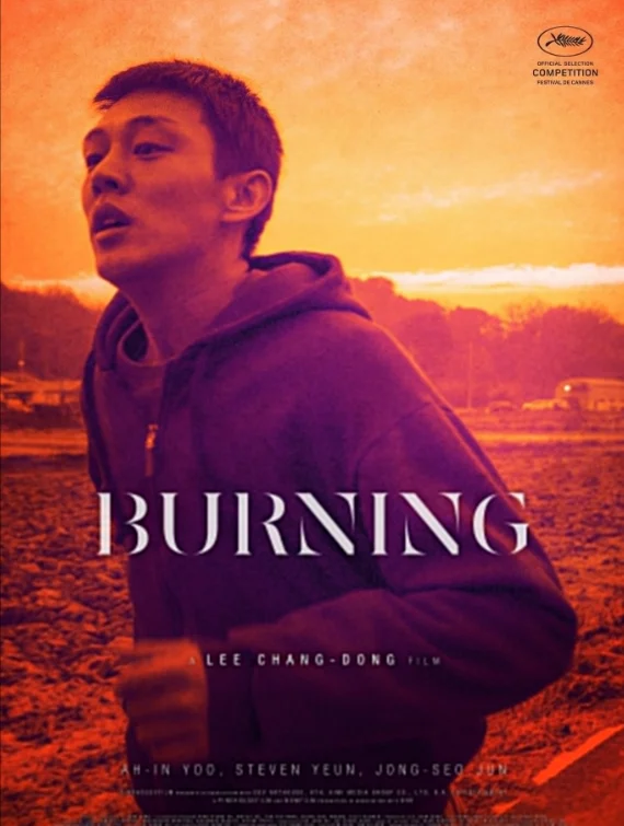 Burning. loklok apk